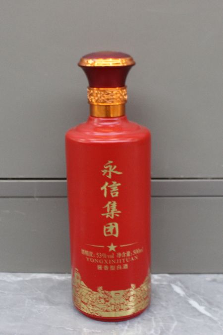 玻璃酒瓶的優(yōu)點(diǎn)有哪些？